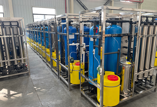 water treatment equipment